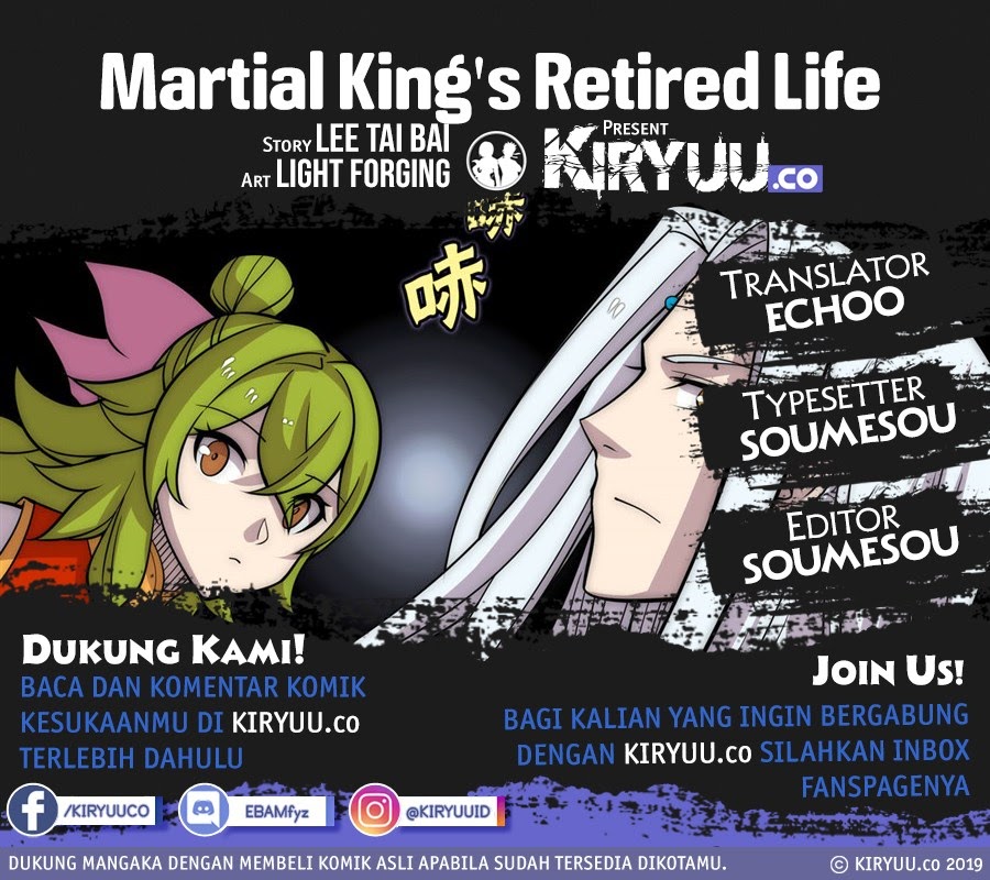 Martial King’s Retired Life Chapter 110 Gambar 1